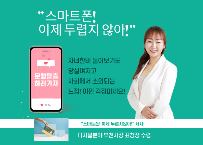 P2P 썸네일 이미지