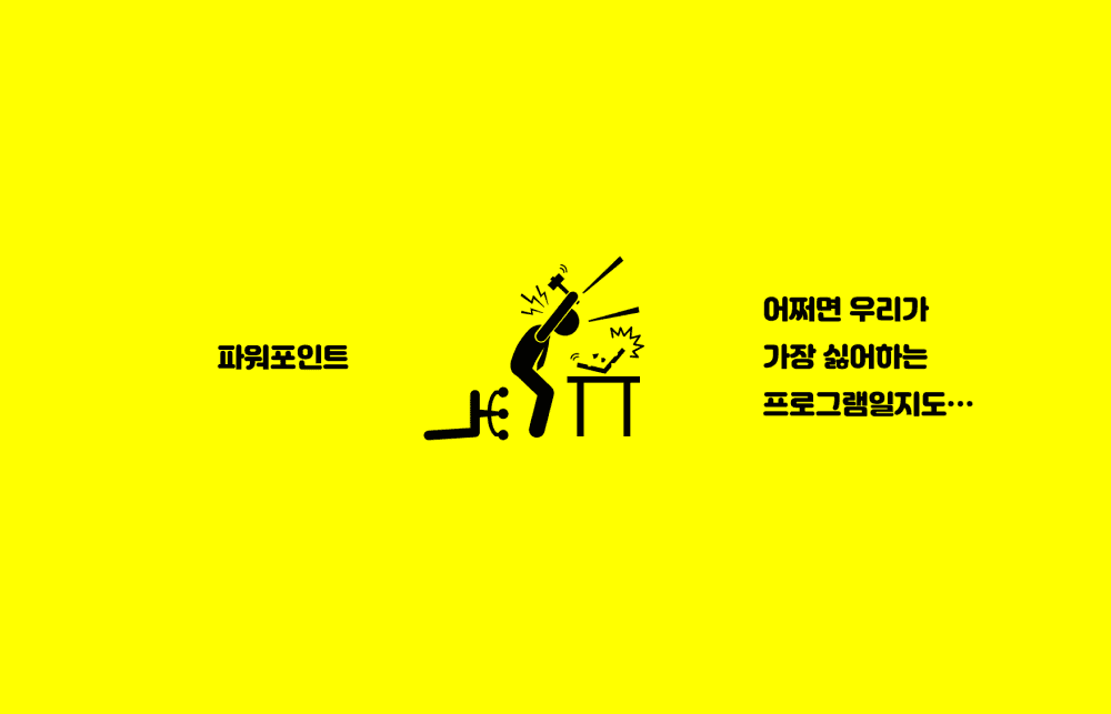 P2P 썸네일 이미지