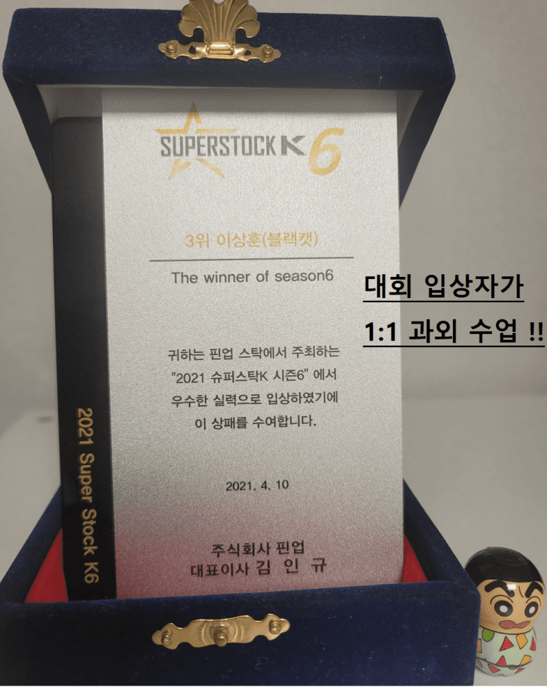 P2P 썸네일 이미지