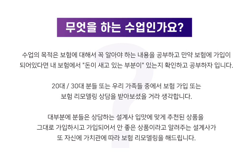 P2P 썸네일 이미지