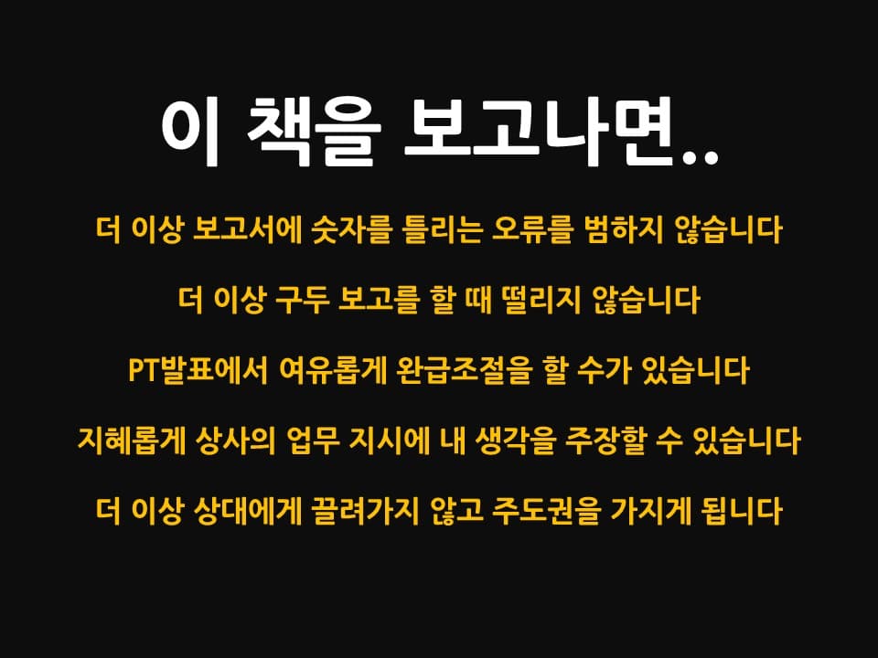 클래스 썸네일 5