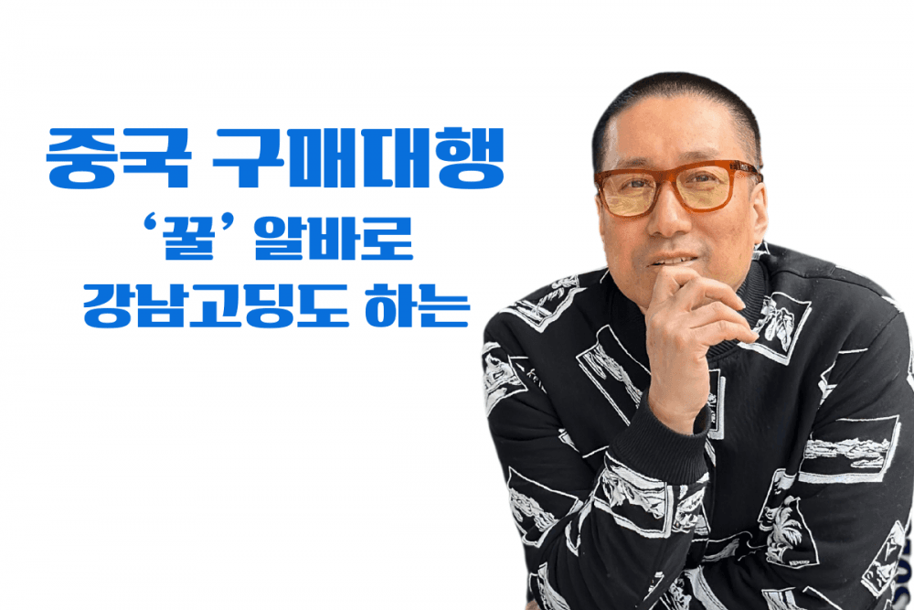 P2P 썸네일 이미지