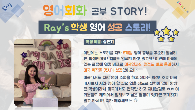 클래스 썸네일 5