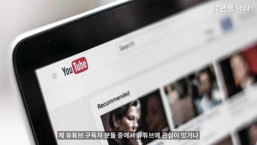 P2P 썸네일 이미지