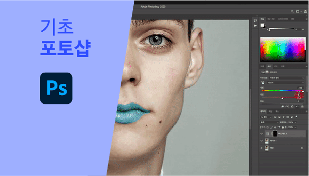 클래스 썸네일 2