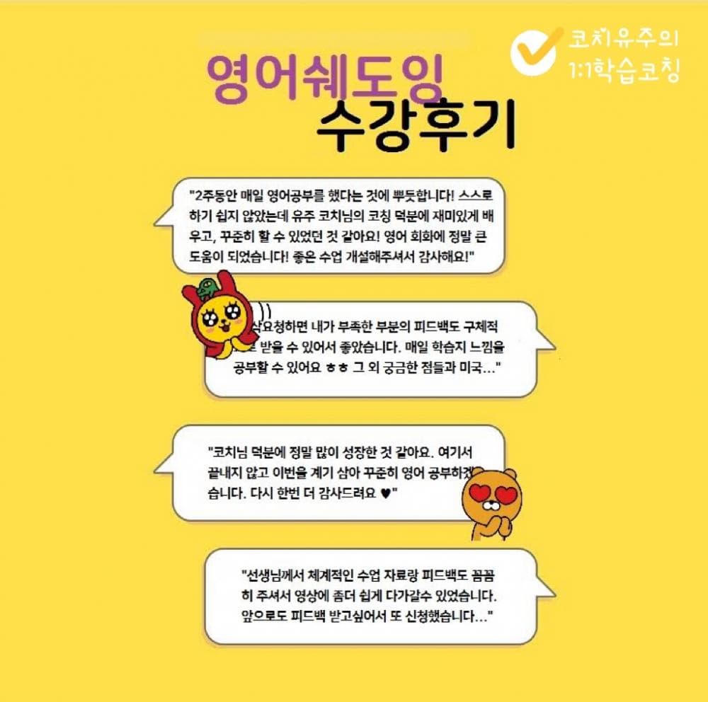 클래스 썸네일 3
