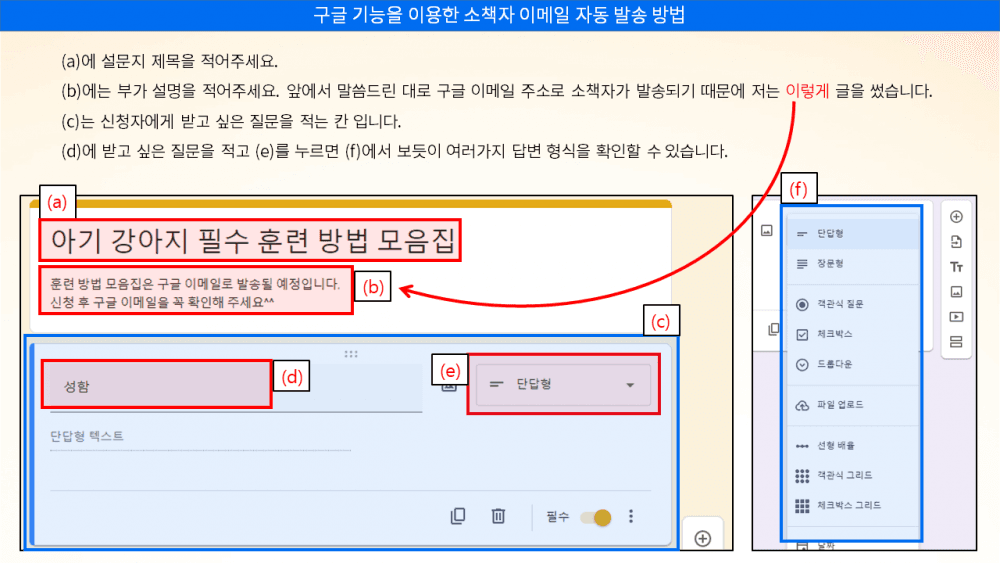 P2P 썸네일 이미지