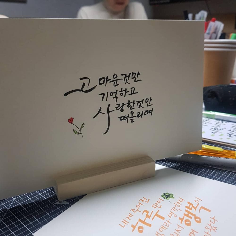 P2P 썸네일 이미지