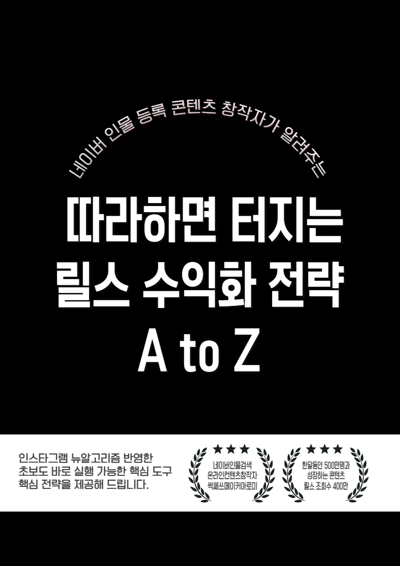 P2P 썸네일 이미지