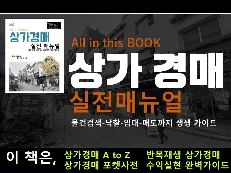 클래스 썸네일 2
