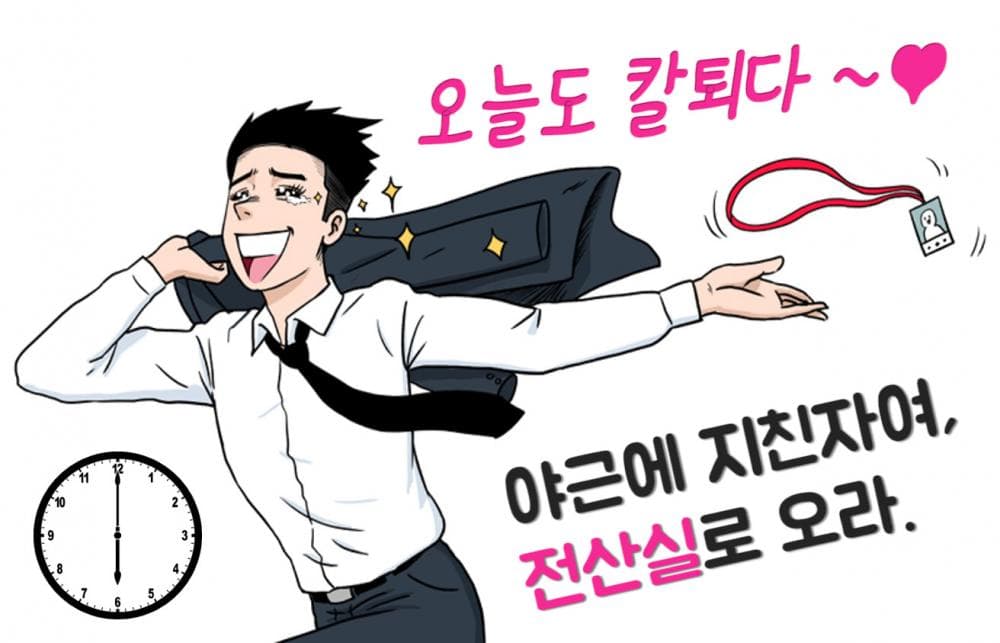 P2P 썸네일 이미지