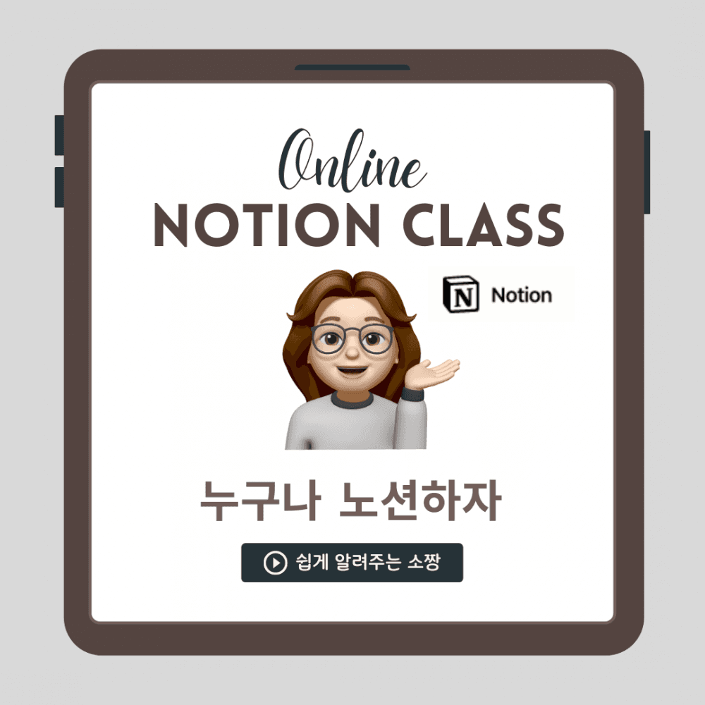 P2P 썸네일 이미지