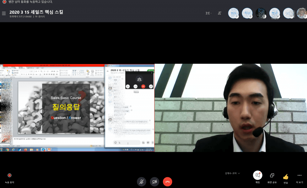 P2P 썸네일 이미지