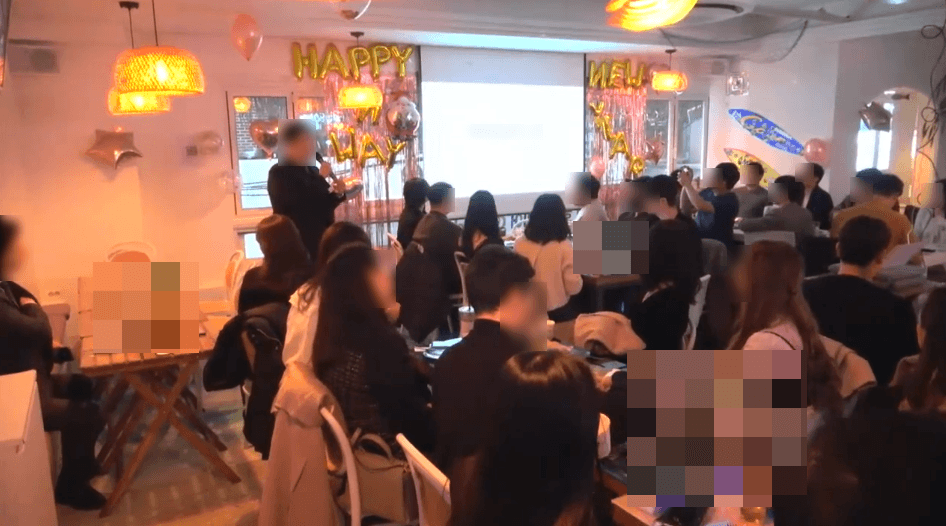 P2P 썸네일 이미지