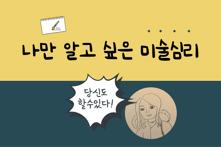 P2P 썸네일 이미지