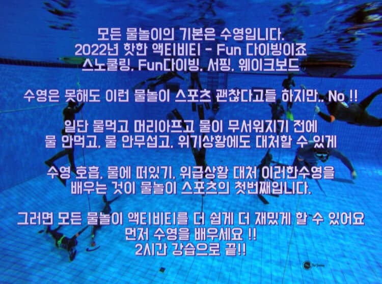 P2P 썸네일 이미지