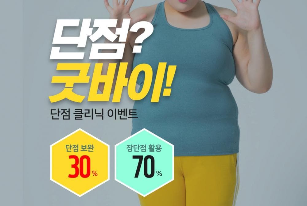 P2P 썸네일 이미지