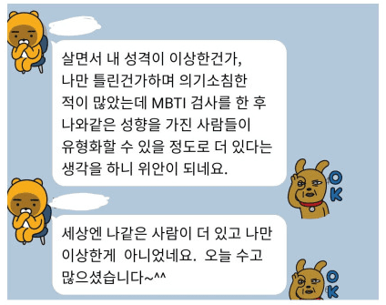 P2P 썸네일 이미지