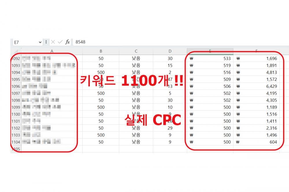 P2P 썸네일 이미지