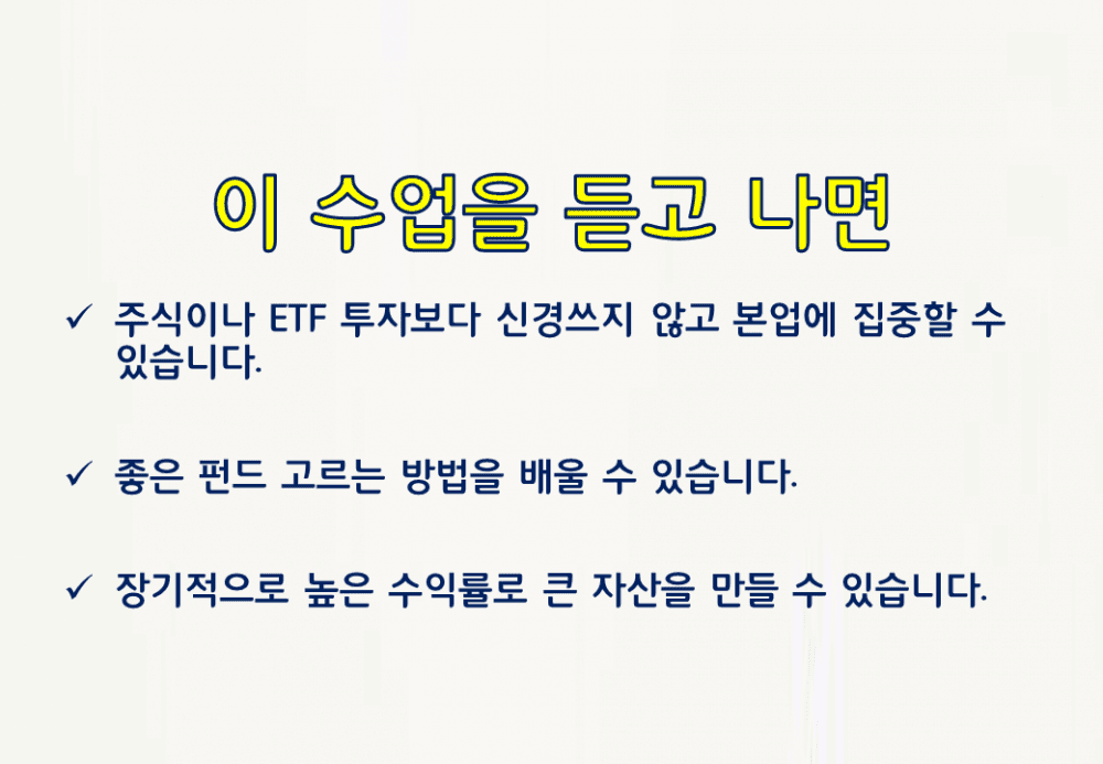 P2P 썸네일 이미지