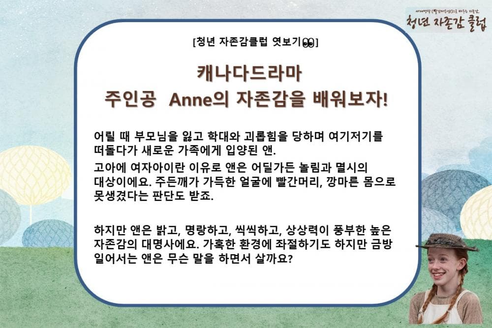 P2P 썸네일 이미지