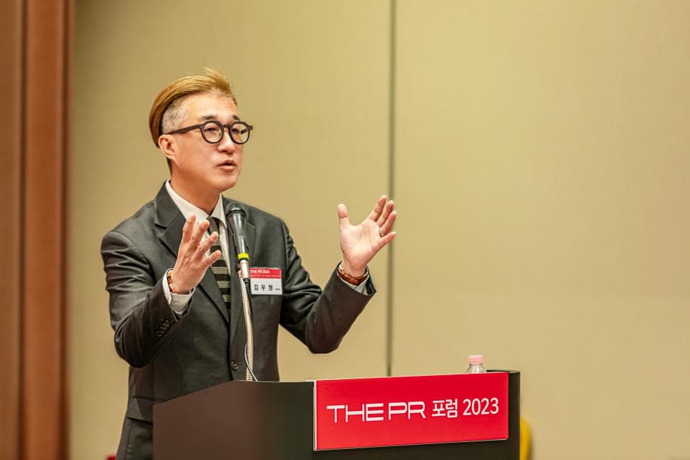 P2P 썸네일 이미지