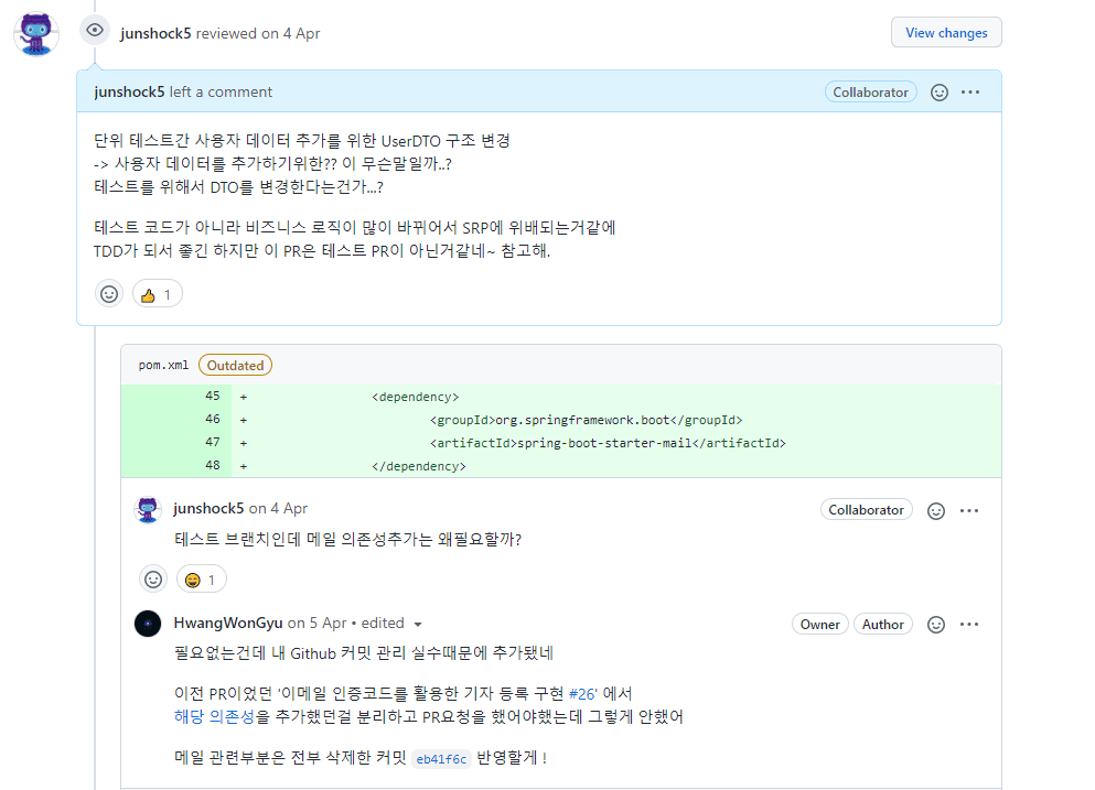 P2P 썸네일 이미지