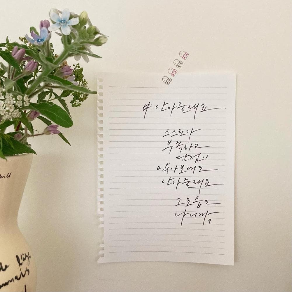 P2P 썸네일 이미지
