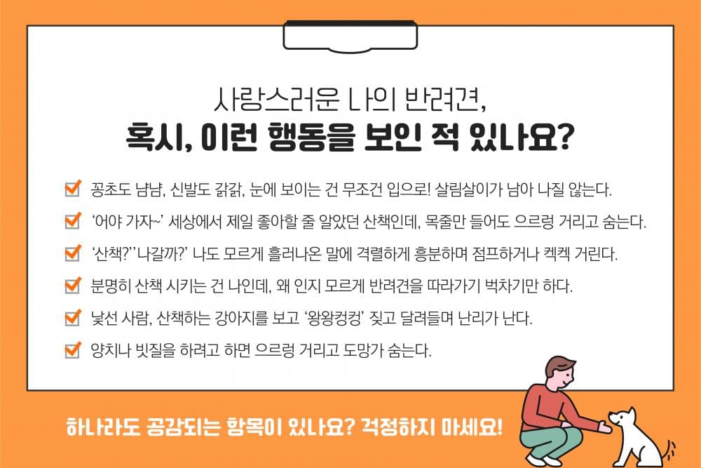 P2P 썸네일 이미지