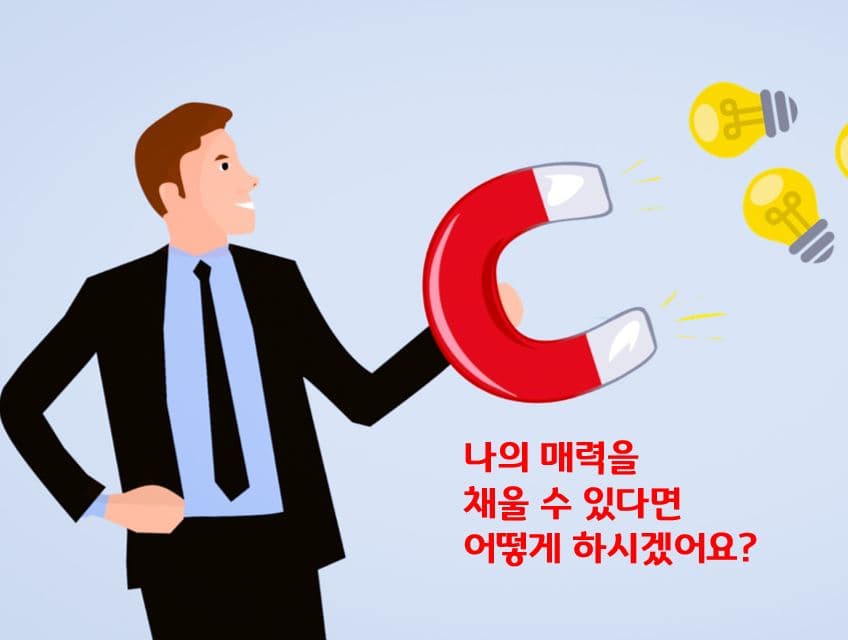 P2P 썸네일 이미지