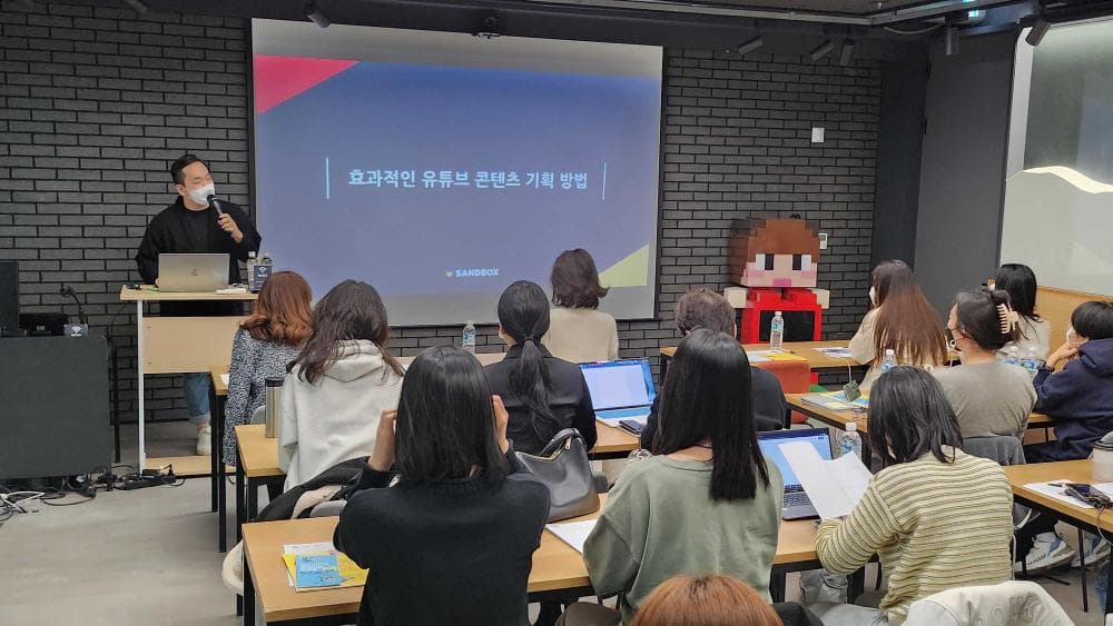 P2P 썸네일 이미지