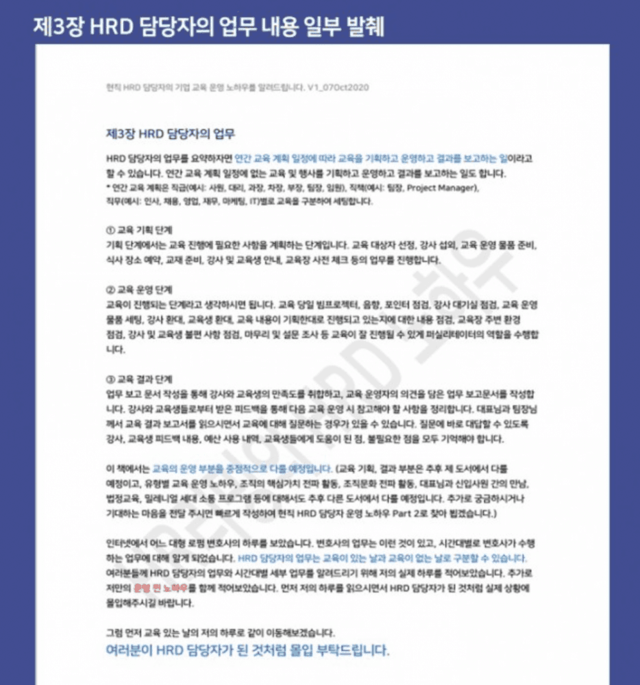 P2P 썸네일 이미지