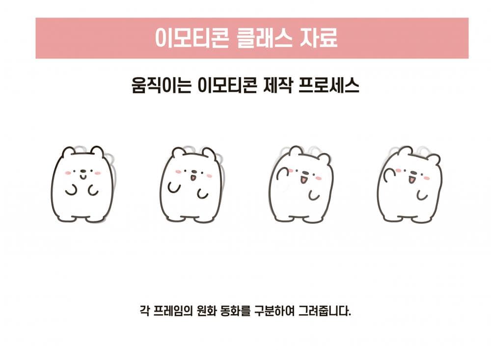 P2P 썸네일 이미지
