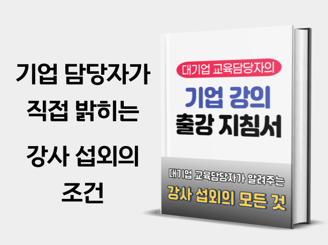 P2P 썸네일 이미지