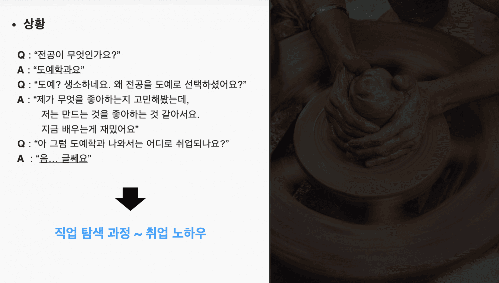 P2P 썸네일 이미지