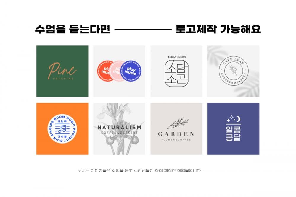 P2P 썸네일 이미지