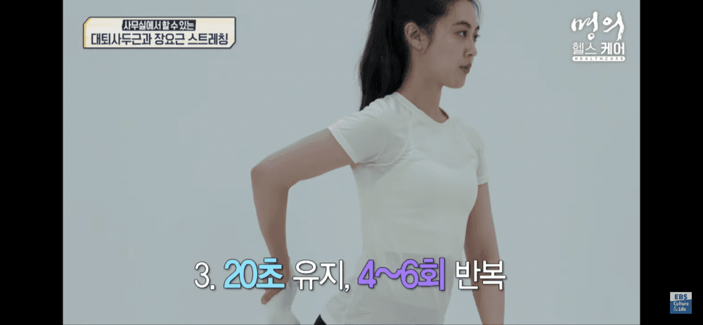 P2P 썸네일 이미지