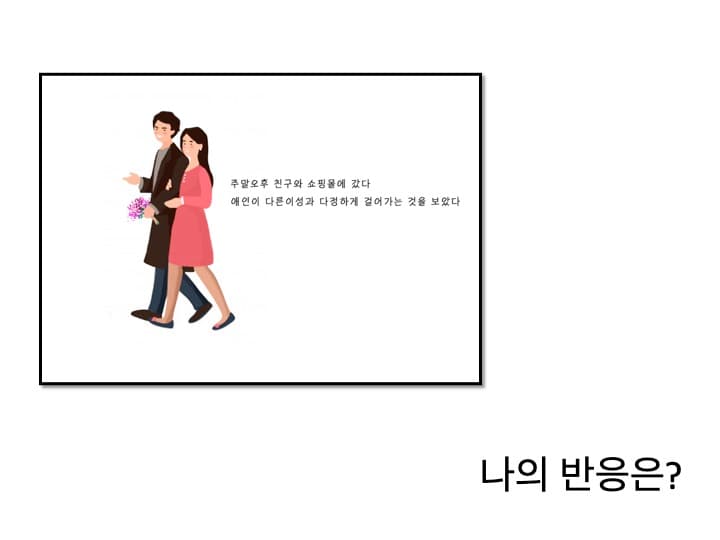 P2P 썸네일 이미지