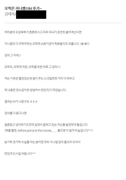 P2P 썸네일 이미지