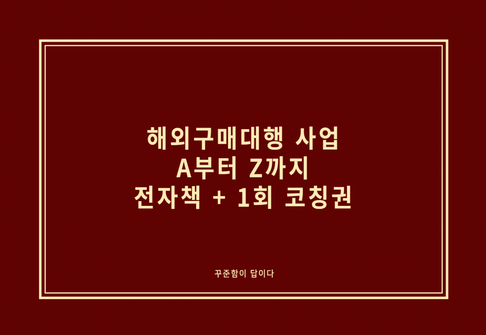 P2P 썸네일 이미지