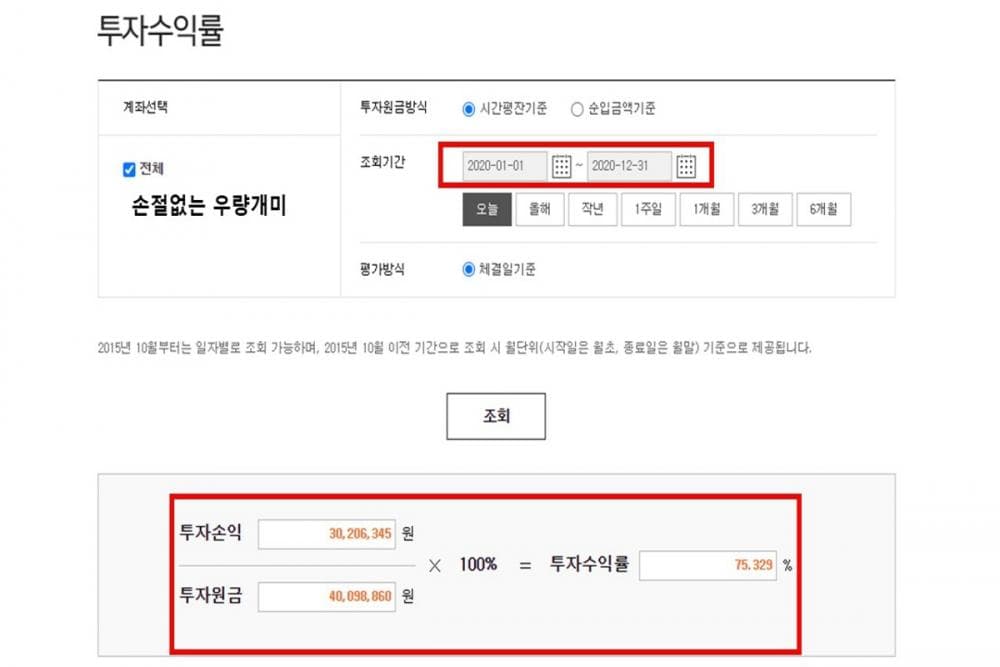 클래스 썸네일 4