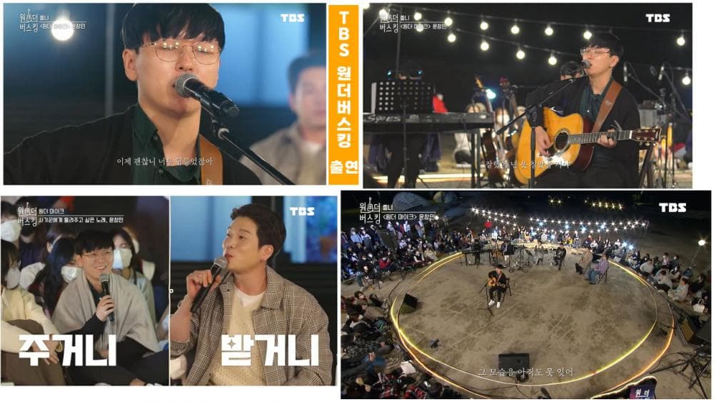 P2P 썸네일 이미지