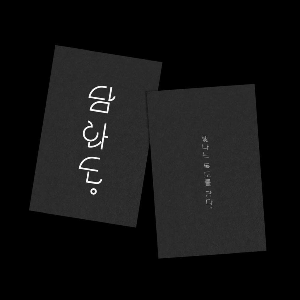 P2P 썸네일 이미지