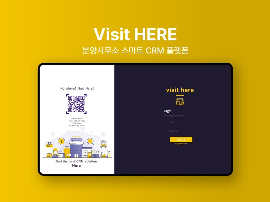 P2P 썸네일 이미지