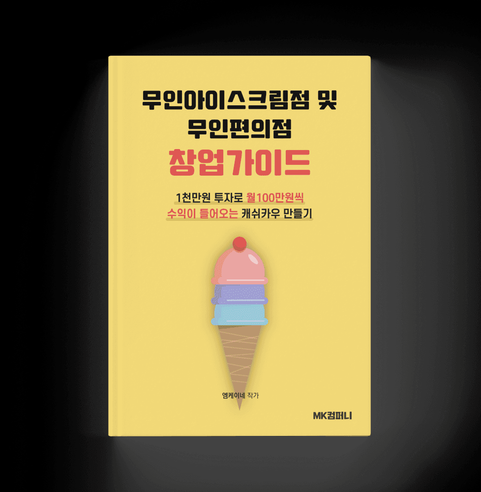 P2P 썸네일 이미지