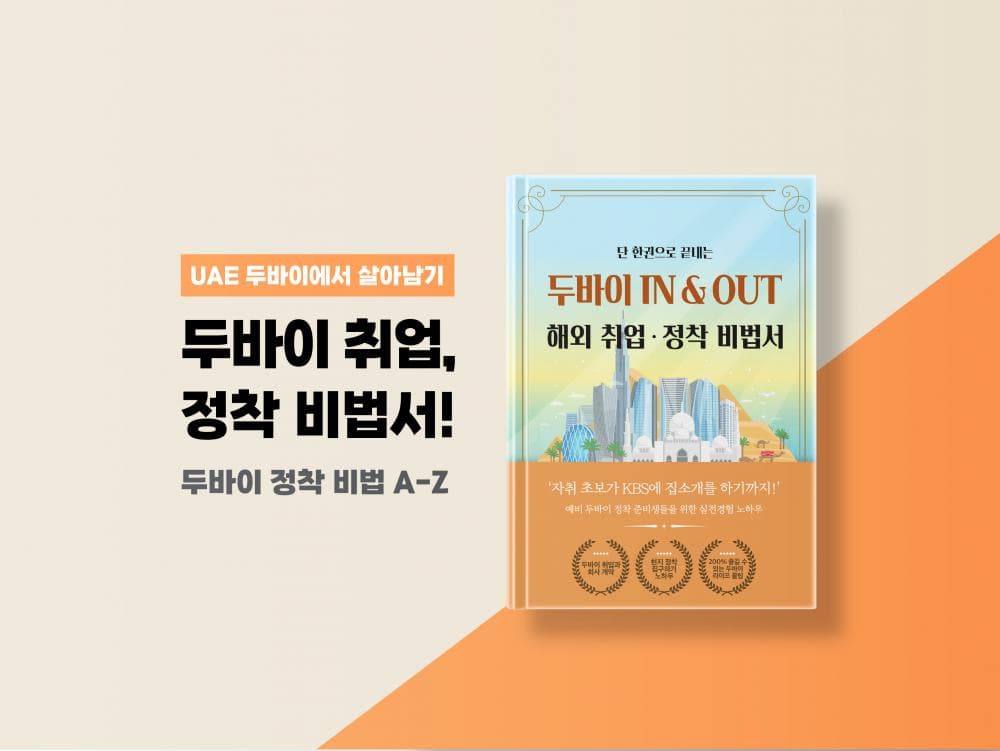 P2P 썸네일 이미지