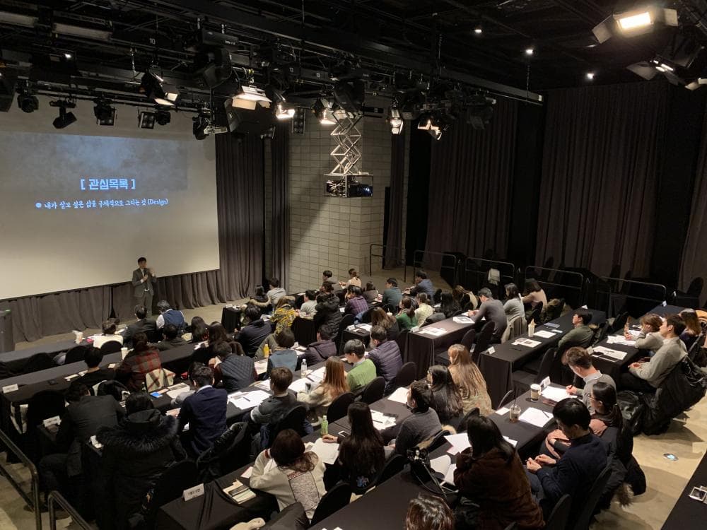 P2P 썸네일 이미지