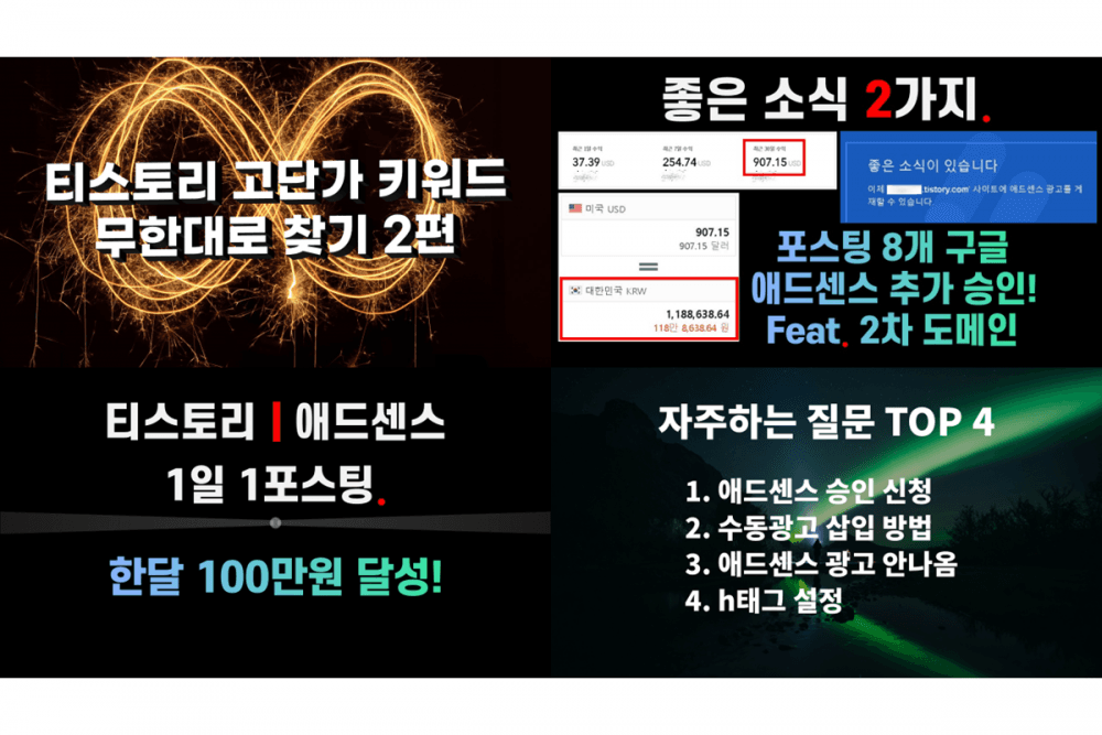 클래스 썸네일 8