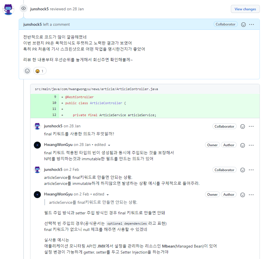 P2P 썸네일 이미지
