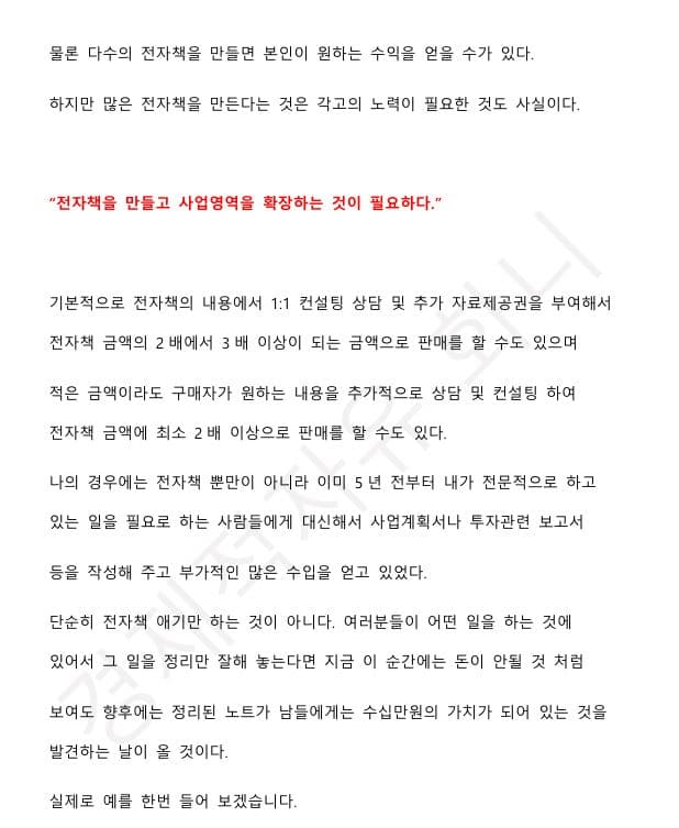 클래스 썸네일 11